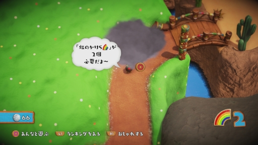 画像ギャラリー No.010のサムネイル画像 / PS4版「PixelJunk Monsters 2」プレイレポートをお届け。3D化で世界観やキャラクターがより魅力的に,遊びやすさとやり応えもパワーアップ