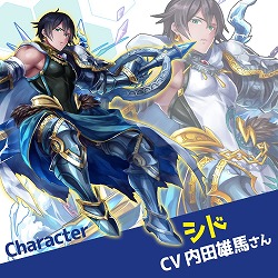 画像ギャラリー No.003のサムネイル画像 / 「英語とクイズのココロセカイ」，リツイートキャンペーンの第5弾が開催に