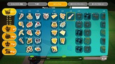 画像ギャラリー No.017のサムネイル画像 / 「PixARK」，ゲーム序盤のサバイバル生活を紹介。アイテムを持っていない状態から始まる過酷なサバイバルを切り抜けよう