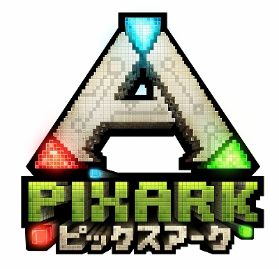 画像ギャラリー No.004のサムネイル画像 / 「PixARK」，オンラインマルチプレイの情報が公開。公式サーバーは最大70人，「プレイヤーホスト」は8人でのプレイが可能