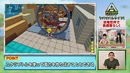 画像ギャラリー No.004のサムネイル画像 / 「PixARK」,生き残るためのポイントを指南するHow To動画の第3回が公開。家作りと農業に挑戦