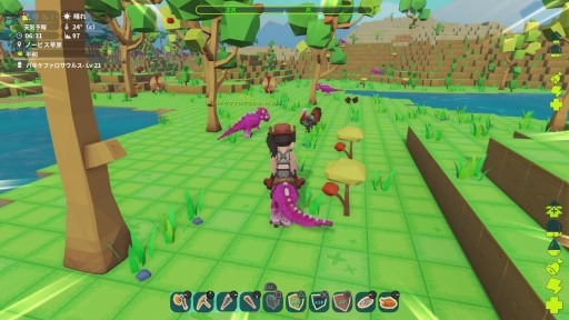 画像ギャラリー No.016のサムネイル画像 / 本日国内発売の「PixARK」を紹介。可愛らしいブロックの世界でサバイバルやクラフトが自由に楽しめる“恐竜サバイバルアクション”