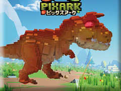 「PixARK」，7月13日より全国各地のイオンにてSwitch版の店頭体験会を順次開催。7月15日のPS祭にはPS4版の試遊台を出展
