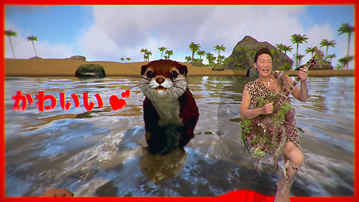 画像ギャラリー No.004のサムネイル画像 / Switch版「ARK: Survival Evolved」,ANZEN漫才・みやぞんさんが歌う“恐竜サバイバルの歌 TECHNO REMIX”を公開