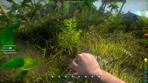 画像ギャラリー No.005のサムネイル画像 / ［プレイレポ］Switch版「ARK: Survival Evolved」はどのような操作感でサバイバル体験ができるのか。1人用モードをプレイして確かめてみた