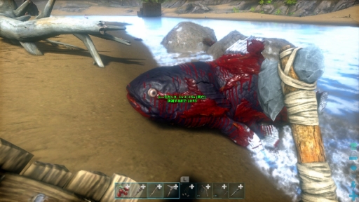 画像ギャラリー No.016のサムネイル画像 / ［プレイレポ］Switch版「ARK: Survival Evolved」はどのような操作感でサバイバル体験ができるのか。1人用モードをプレイして確かめてみた