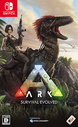 画像ギャラリー No.002のサムネイル画像 / オープンワールド恐竜サバイバルACT「ARK: Survival Evolved」のSwitch版,本日発売。砂漠と荒野が舞台となるDLCの配信もスタート