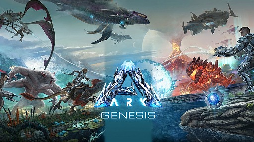 画像ギャラリー No.001のサムネイル画像 / Switch版「ARK: Survival Evolved」大型追加DLC「ARK:Genesis Part 1＆2」本日配信。巨大な海亀「メガケロン」など新生物を追加