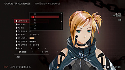 画像ギャラリー No.002のサムネイル画像 / 「GOD EATER 3」,アクションに改修を加えた「アクション体験版 改」が本日11月29日から配信