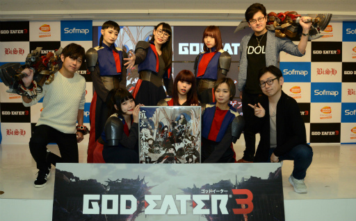 画像ギャラリー No.001のサムネイル画像 / 「GOD EATER 3」発売記念イベントレポート。OPテーマ「stereo future」を歌うBiSHが登場し，開発陣とトークを展開した