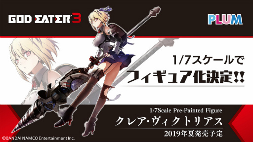 画像ギャラリー No.019のサムネイル画像 / 「GOD EATER 3」発売記念イベントレポート。OPテーマ「stereo future」を歌うBiSHが登場し,開発陣とトークを展開した