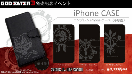 画像ギャラリー No.020のサムネイル画像 / 「GOD EATER 3」発売記念イベントレポート。OPテーマ「stereo future」を歌うBiSHが登場し,開発陣とトークを展開した