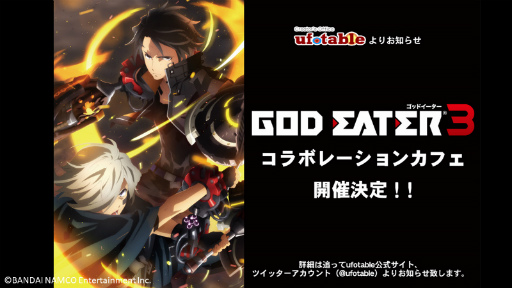 画像ギャラリー No.021のサムネイル画像 / 「GOD EATER 3」発売記念イベントレポート。OPテーマ「stereo future」を歌うBiSHが登場し,開発陣とトークを展開した