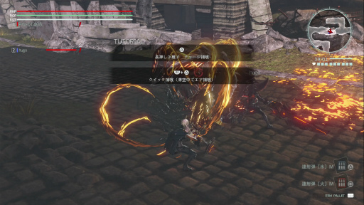 画像ギャラリー No.011のサムネイル画像 / 「GOD EATER 3」はシリーズ未経験でも楽しめるのか？ “ハイスピード・ハンティングアクション”の戦いに初めて挑んでみた