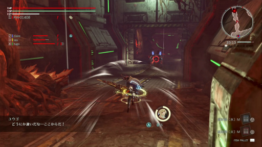 画像ギャラリー No.018のサムネイル画像 / 「GOD EATER 3」はシリーズ未経験でも楽しめるのか？ “ハイスピード・ハンティングアクション”の戦いに初めて挑んでみた