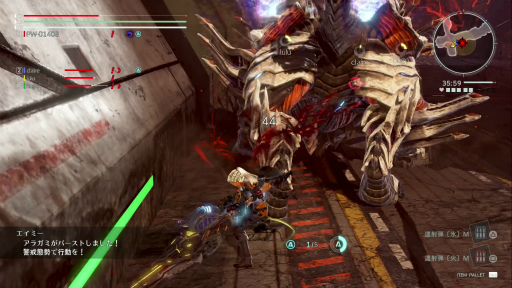 画像ギャラリー No.019のサムネイル画像 / 「GOD EATER 3」はシリーズ未経験でも楽しめるのか？ “ハイスピード・ハンティングアクション”の戦いに初めて挑んでみた
