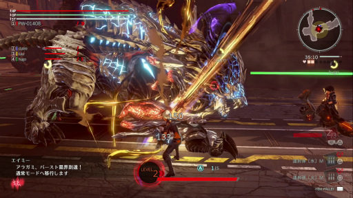 画像ギャラリー No.020のサムネイル画像 / 「GOD EATER 3」はシリーズ未経験でも楽しめるのか？ “ハイスピード・ハンティングアクション”の戦いに初めて挑んでみた