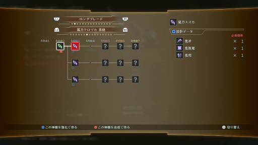 画像ギャラリー No.022のサムネイル画像 / 「GOD EATER 3」はシリーズ未経験でも楽しめるのか？ “ハイスピード・ハンティングアクション”の戦いに初めて挑んでみた