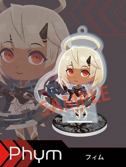 画像ギャラリー No.008のサムネイル画像 / 「GOD EATER 3」，コトブキヤからSDイラストを使用したアクリルスタンドが登場。2019年11月の発売で全10種