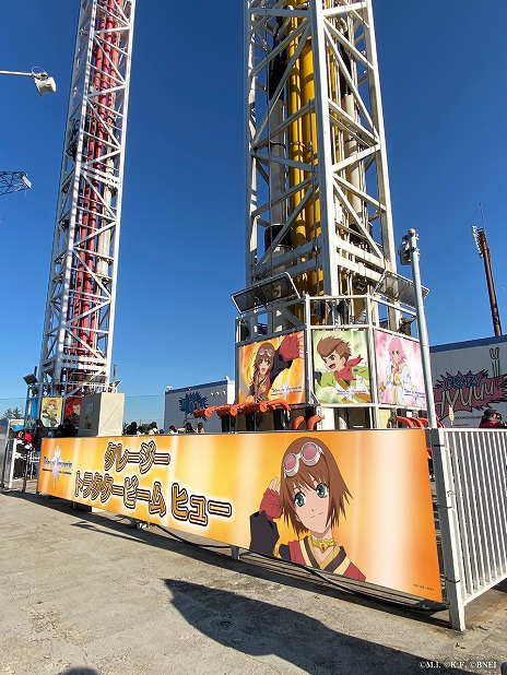画像ギャラリー No.013のサムネイル画像 / よみうりランドが「ゴッドイーター」「テイルズ オブ」シリーズ「ニンジャボックス」とコラボ。施設のラッピングや限定フードの販売など