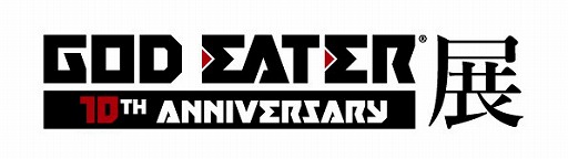 画像ギャラリー No.003のサムネイル画像 / 10月9日より開催「GOD EATER展 10TH ANNIVERSARY」にてコラボドリンクの発売が決定