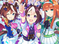 Cygamesの新作アプリ「ウマ娘 プリティーダービー」，事前登録を受付中。武豊さんが登場するTVCMも4月に放送予定