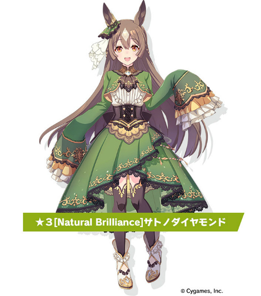 画像ギャラリー No.007のサムネイル画像 / 「ウマ娘」サトノダイヤモンドが登場。新ウマ娘，サクラローレルのコミカライズ，ストーリー第1部最終章，4thイベント埼玉公演の情報も