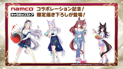 画像ギャラリー No.011のサムネイル画像 / 「ウマ娘」サトノダイヤモンドが登場。新ウマ娘，サクラローレルのコミカライズ，ストーリー第1部最終章，4thイベント埼玉公演の情報も