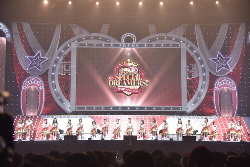 画像ギャラリー No.002のサムネイル画像 / 「ウマ娘 4th EVENT」東京公演 DAY1をレポート。サプライズすぎた“1日限りの伝説木魚ライブ”に新衣装の披露など，ファンも歓喜！