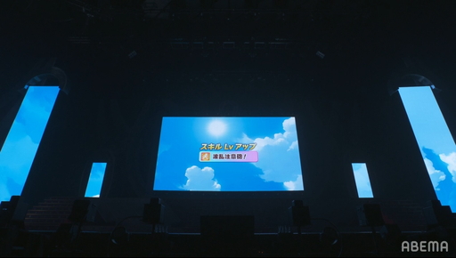画像ギャラリー No.013のサムネイル画像 / 「ウマ娘 4th EVENT」東京公演 DAY1をレポート。サプライズすぎた“1日限りの伝説木魚ライブ”に新衣装の披露など，ファンも歓喜！