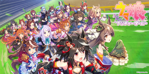 画像ギャラリー No.020のサムネイル画像 / 「ウマ娘 4th EVENT」東京公演 DAY1をレポート。サプライズすぎた“1日限りの伝説木魚ライブ”に新衣装の披露など，ファンも歓喜！