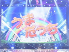 「ウマ娘 4th EVENT」東京公演 DAY1をレポート。サプライズすぎた“1日限りの伝説木魚ライブ”に新衣装の披露など，ファンも歓喜！
