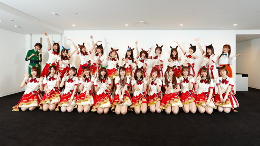 画像ギャラリー No.020のサムネイル画像 / 「ウマ娘 4th EVENT」東京公演 DAY2をレポート。ダイワスカーレット＆ナリタトップロードが，まさかの逃げシス加入？
