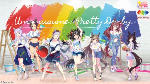 画像ギャラリー No.001のサムネイル画像 / 「ウマ娘 プリティーダービー」の限定イラストを使用したアミューズメント景品やガシャポン商品が5月27日から順次登場