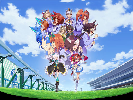 画像ギャラリー No.011のサムネイル画像 / 1.5周年キャンペーンから始める「ウマ娘 プリティーダービー」。コンテンツの魅力とオススメの入門ルート,遊び方を紹介