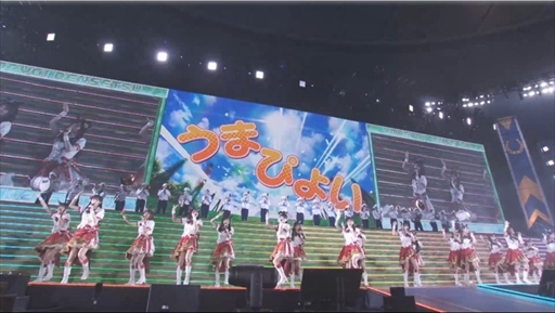 画像ギャラリー No.024のサムネイル画像 / 「ウマ娘」4thイベントEX公演 DAY1をレポート。ウマ娘史上最大規模のドーム公演を武 豊騎手,ルメール騎手もビデオレターで応援