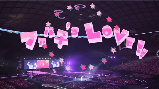 画像ギャラリー No.008のサムネイル画像 / 「ウマ娘」4thイベントEX公演 DAY2をレポート。楽曲とともにメインシナリオ1部を追いかけ，最後は和氣あず未さんが日本総大将衣装を披露
