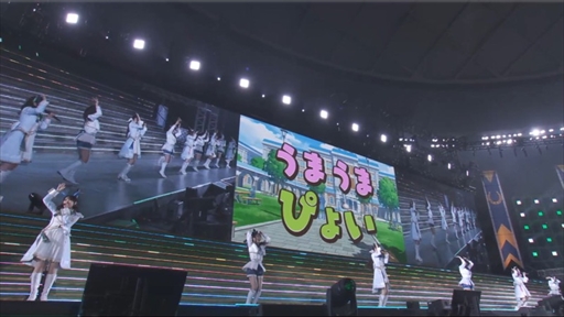 画像ギャラリー No.009のサムネイル画像 / 「ウマ娘」4thイベントEX公演 DAY2をレポート。楽曲とともにメインシナリオ1部を追いかけ，最後は和氣あず未さんが日本総大将衣装を披露
