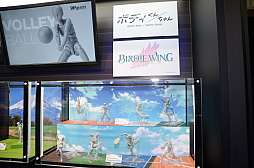 画像ギャラリー No.034のサムネイル画像 / 「ウマ娘」や「アイマス」の新作可動フィギュアも展示。秋葉原で“S.H.Figuarts”15周年記念展示イベントの第2弾が本日スタート