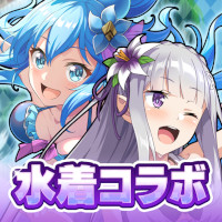 画像ギャラリー No.012のサムネイル画像 / スマホゲームのセルラン分析（2023年5月18日〜5月24日）。今週の1位は「ウマ娘」。注目作「崩壊：スターレイル」の振り返りも