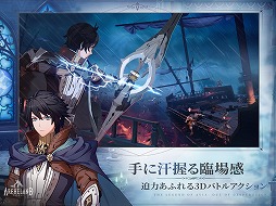 画像ギャラリー No.005のサムネイル画像 / スマホゲームのセルラン分析(2023年6月15日〜6月21日)。今週の1位は「ウマ娘」。前四半期で高い収益を出したスクエニも紹介