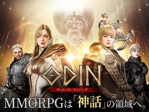 画像ギャラリー No.006のサムネイル画像 / スマホゲームのセルラン分析(2023年6月15日〜6月21日)。今週の1位は「ウマ娘」。前四半期で高い収益を出したスクエニも紹介