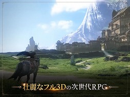 画像ギャラリー No.007のサムネイル画像 / スマホゲームのセルラン分析(2023年6月15日〜6月21日)。今週の1位は「ウマ娘」。前四半期で高い収益を出したスクエニも紹介