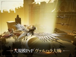 画像ギャラリー No.008のサムネイル画像 / スマホゲームのセルラン分析(2023年6月15日〜6月21日)。今週の1位は「ウマ娘」。前四半期で高い収益を出したスクエニも紹介