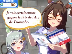 ［プレイレポ］海外適性を克服し，凱旋門賞勝利を目指せ。「ウマ娘」新育成シナリオ「プロジェクトL'Arc」先行体験会レポート