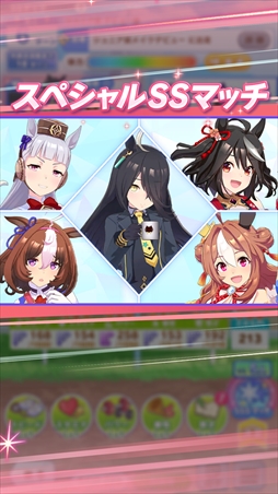 画像ギャラリー No.014のサムネイル画像 / ［プレイレポ］海外適性を克服し，凱旋門賞勝利を目指せ。「ウマ娘」新育成シナリオ「プロジェクトL'Arc」先行体験会レポート