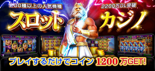 画像ギャラリー No.010のサムネイル画像 / スマホゲームのセルラン分析（2023年8月24日〜8月30日）。今週の1位は2.5周年を迎えた「ウマ娘」。パブリッシャ別の国内収益ランキングも
