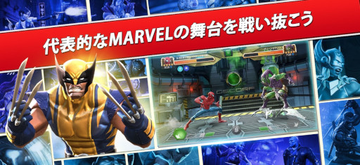 画像ギャラリー No.011のサムネイル画像 / スマホゲームのセルラン分析（2023年8月24日〜8月30日）。今週の1位は2.5周年を迎えた「ウマ娘」。パブリッシャ別の国内収益ランキングも