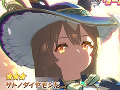 スマホゲームのセルラン分析（2023年9月7日〜9月13日）。3週連続で1位は「ウマ娘」。今回はTGS 2023期間のため簡略版でお届け