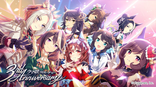 画像ギャラリー No.004のサムネイル画像 / スマホゲームのセルラン分析(2024年2月22日〜2月28日)。今週の1位は「ウマ娘」。各国における昨年10月〜12月の最多収益タイトルも紹介